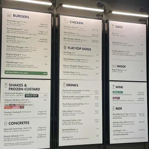 쉐이크쉑 리뷰 사진