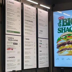 쉐이크쉑 리뷰 사진