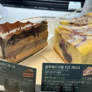 스타벅스 리뷰 사진