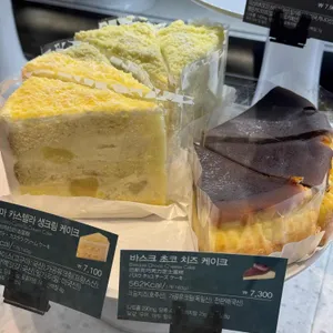 스타벅스 리뷰 사진