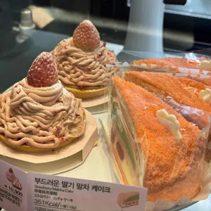 스타벅스 리뷰 사진