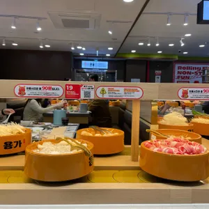 용가회전훠궈 대표 사진