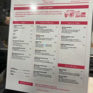 퀸즈베리도넛하우스 리뷰 사진
