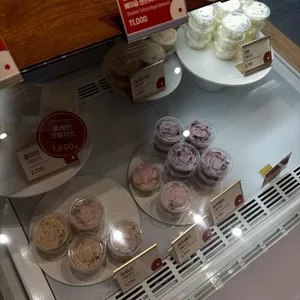 굴뚝에 걸린 베이글 리뷰 사진