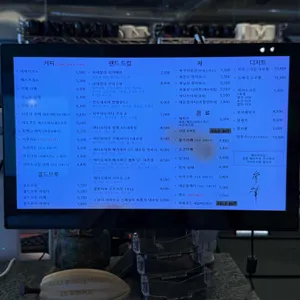 무화커피 리뷰 사진