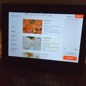 리에또 리뷰 사진