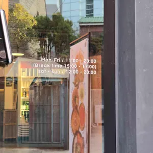 양화주택 리뷰 사진