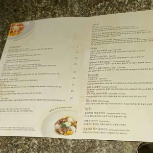 사브서울 리뷰 사진