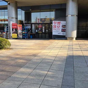 램투램 리뷰 사진