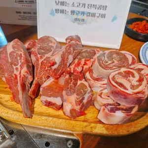 램투램 리뷰 사진