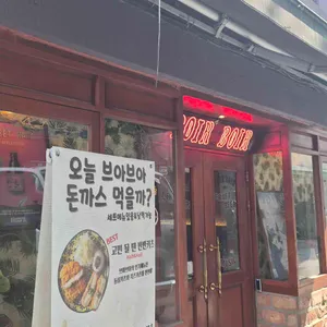 브아브아 대표 사진