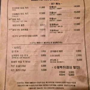 브아브아 리뷰 사진