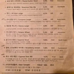 브아브아 리뷰 사진