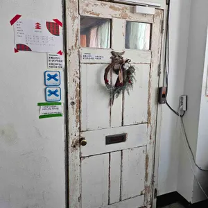 호텔수선화 리뷰 사진