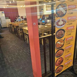 유가솜씨닭갈비 리뷰 사진