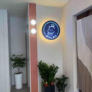 메이노하마 대표 사진