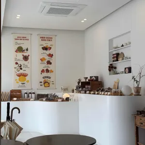 밤톨 대표 사진