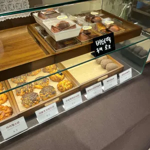 다수제과 사진 1