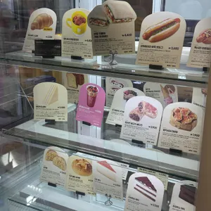 메가커피 리뷰 사진
