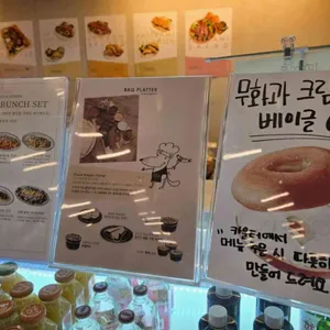 카페 슈샤 리뷰 사진