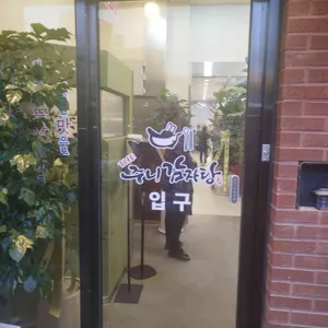 더주니감자탕 사진 1