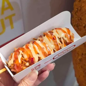 광장 찰 핫도그 사진