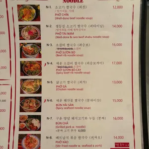 띤띤 리뷰 사진