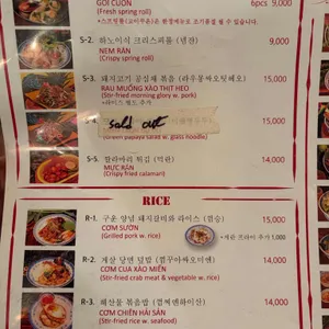 띤띤 리뷰 사진