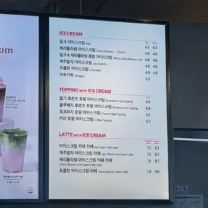 폴바셋 리뷰 사진