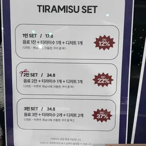 셀렉티드 닉스 리뷰 사진