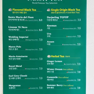 쎄제르 리뷰 사진