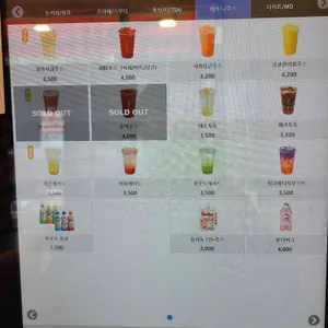 테라커피 리뷰 사진