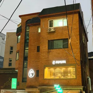 라무라 대표 사진