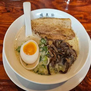 류센소 사진
