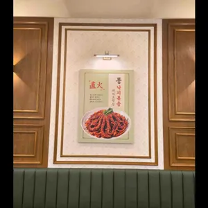 봉혜자네주방 리뷰 사진