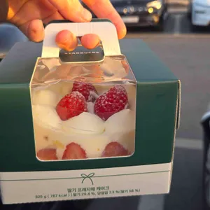 스타벅스 사진