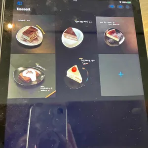 콜드프레임 리뷰 사진