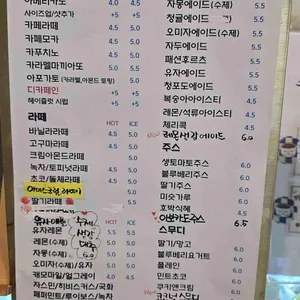커피랑 리뷰 사진