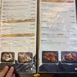 델리인디아 리뷰 사진