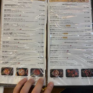 델리인디아 리뷰 사진