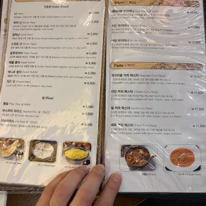 델리인디아 리뷰 사진