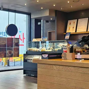 스타벅스 대표 사진