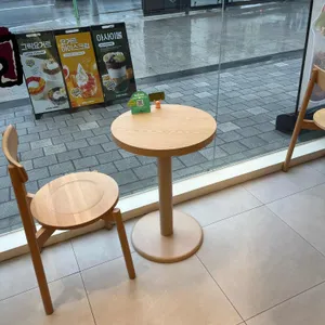 그릭베리 대표 사진