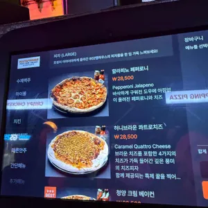 902탭하우스 리뷰 사진