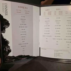 우수 리뷰 사진