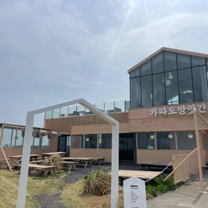 블랑로쉐 대표 사진