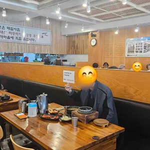40년전통할머니추어탕 대표 사진