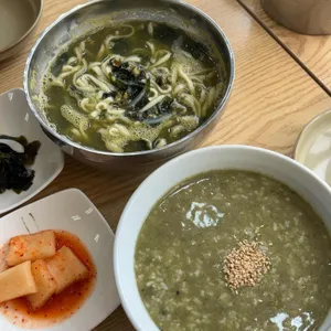 고찌올레 사진 1