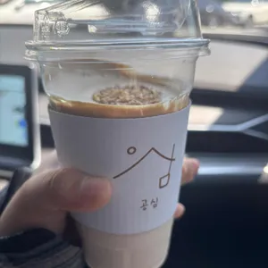 공심카페 사진 1