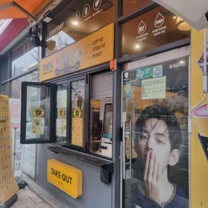 컴포즈커피 사진